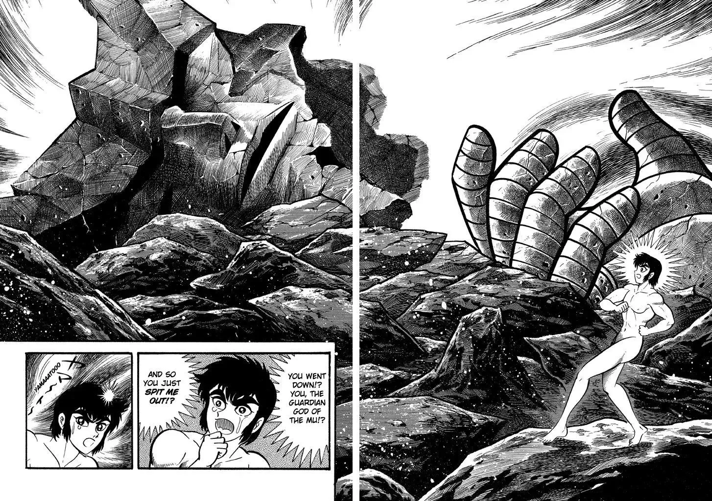 God Mazinger Chapter 13 page 14