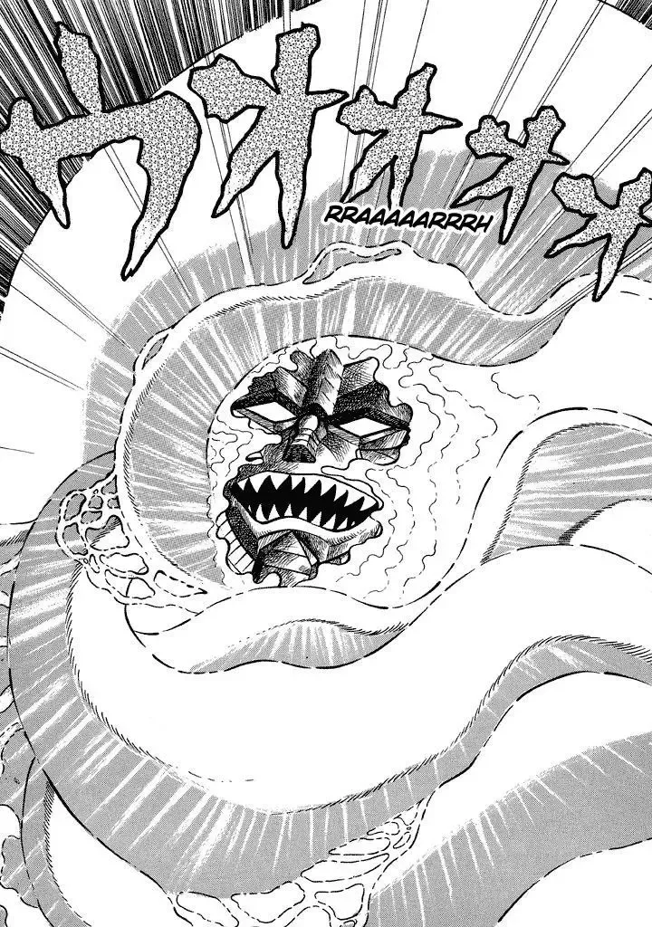 God Mazinger Chapter 13 page 24