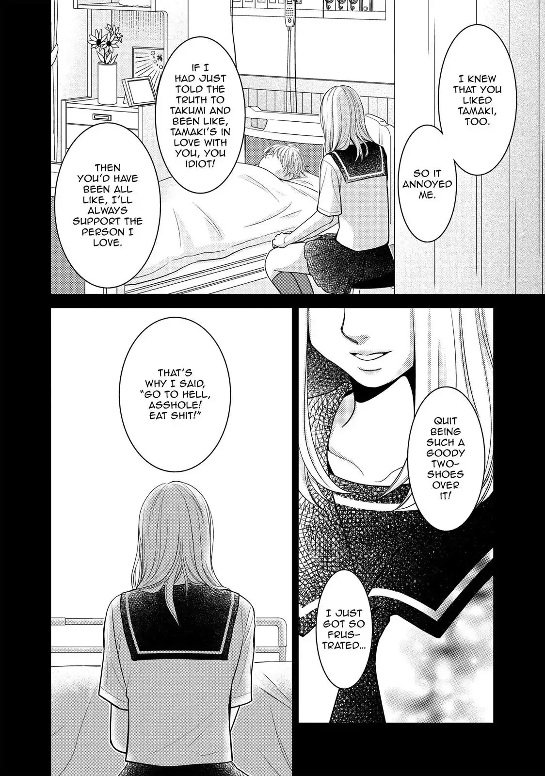 Ano Natsu Chapter 12 page 24