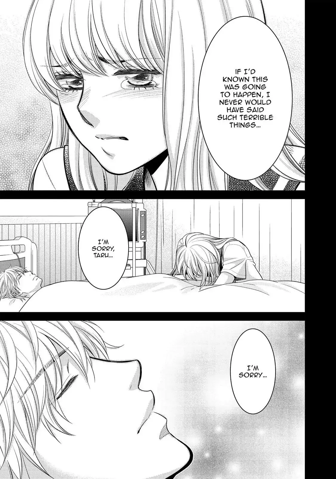 Ano Natsu Chapter 12 page 25