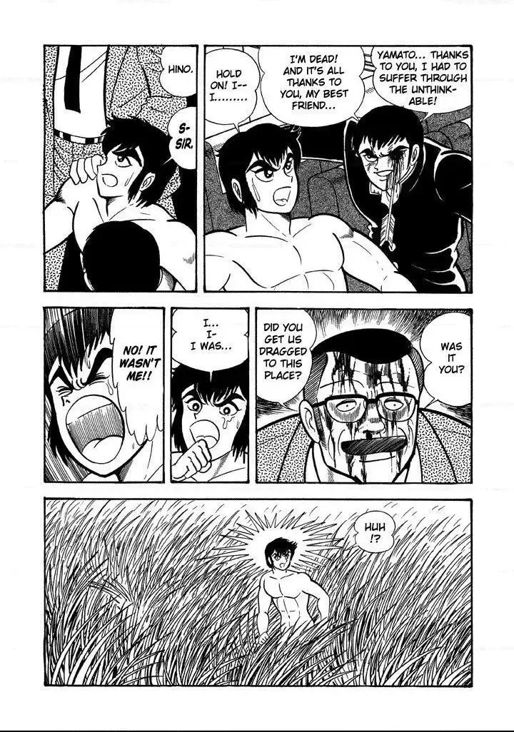 God Mazinger Chapter 13 page 18