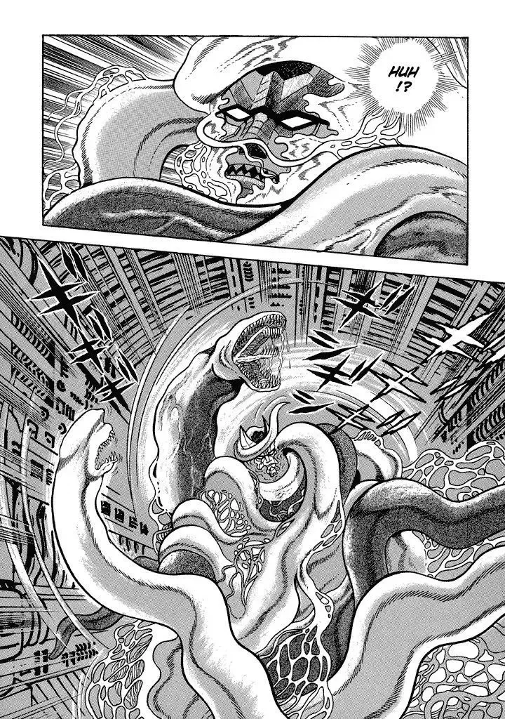 God Mazinger Chapter 13 page 23