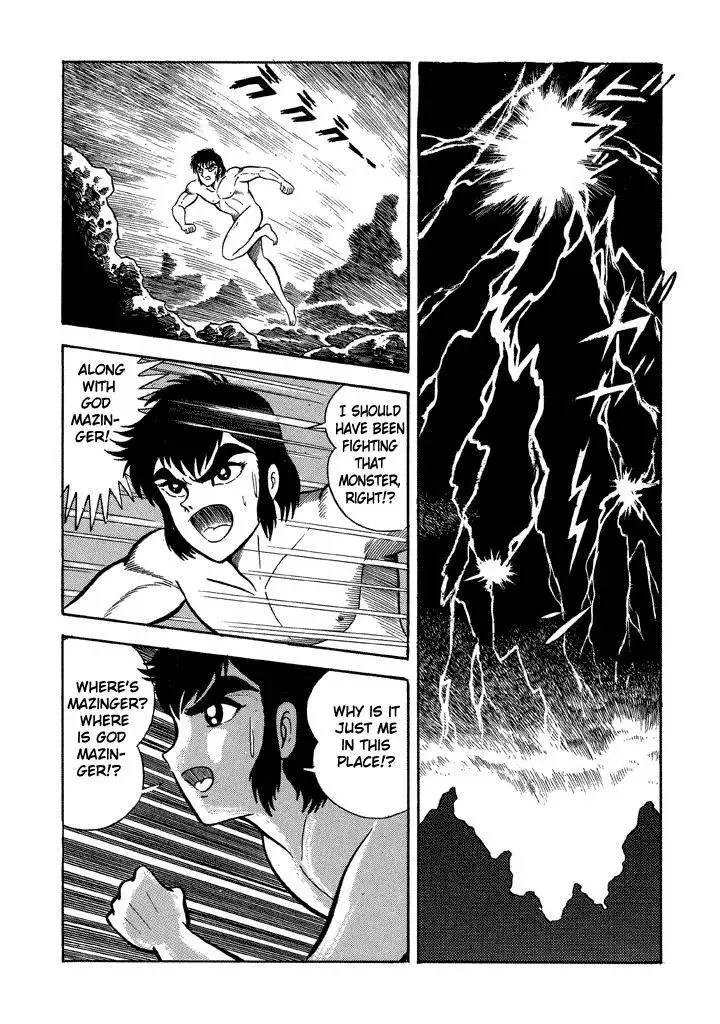God Mazinger Chapter 13 page 13