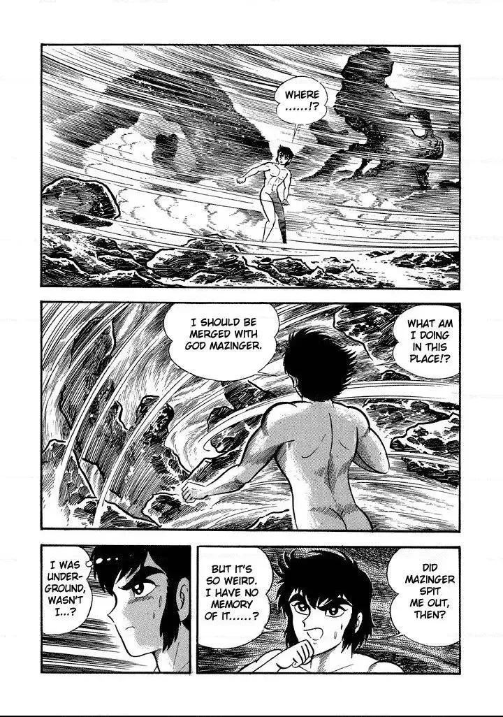God Mazinger Chapter 13 page 12