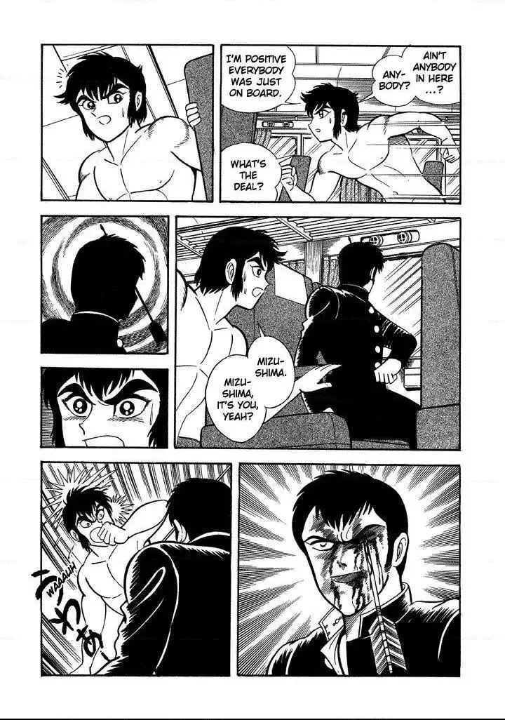God Mazinger Chapter 13 page 17