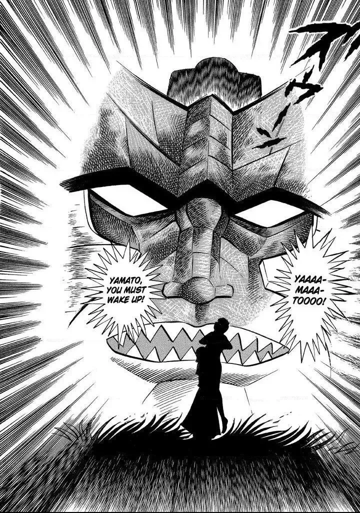God Mazinger Chapter 13 page 21