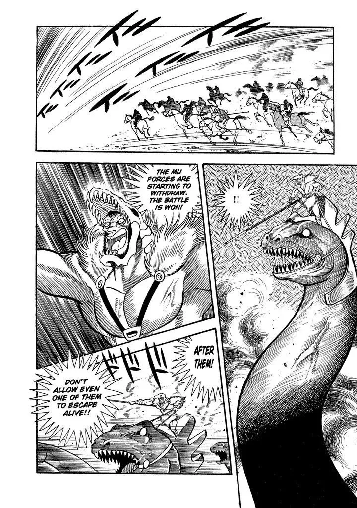 God Mazinger Chapter 13 page 30