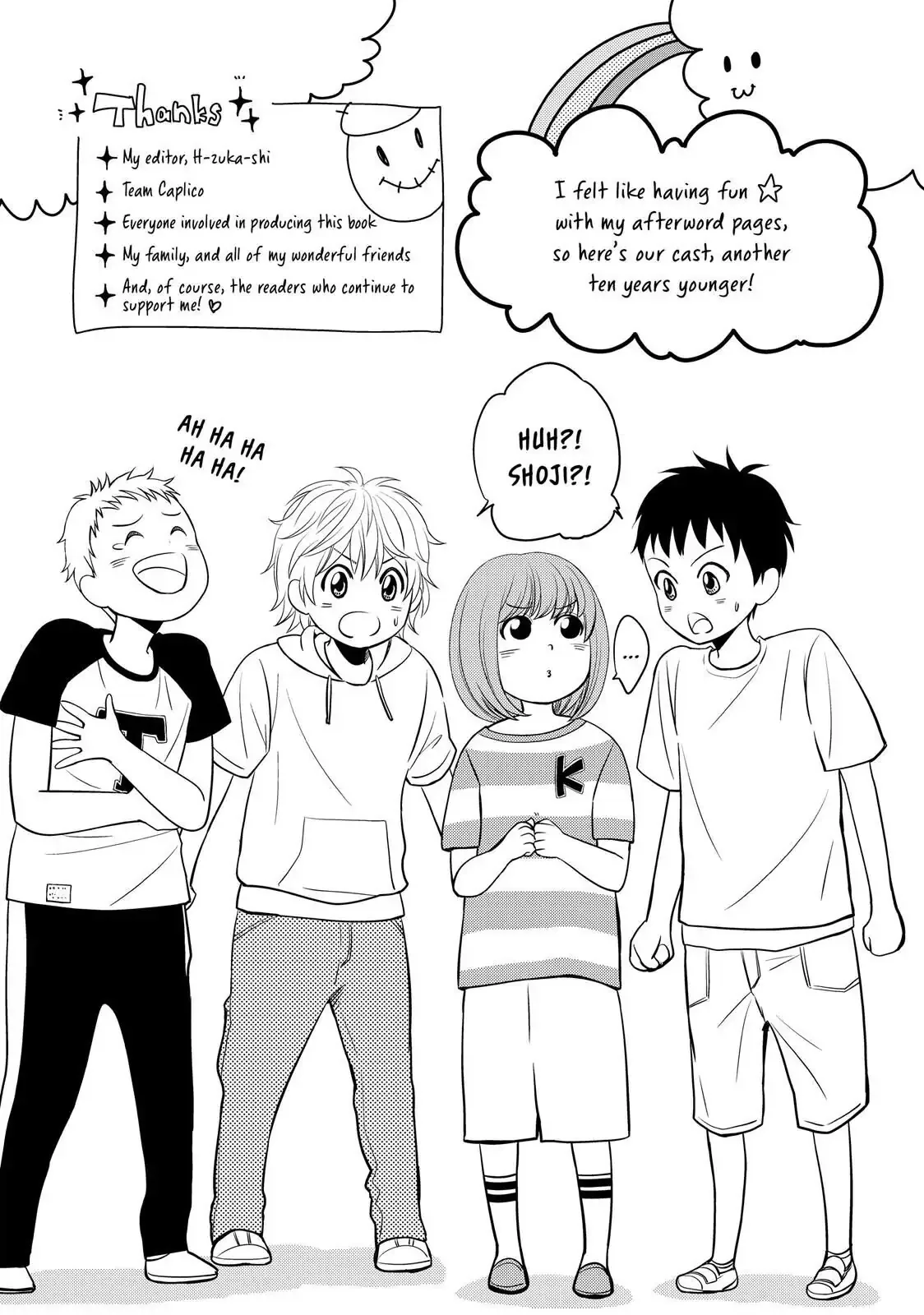 Ano Natsu Chapter 12 page 43