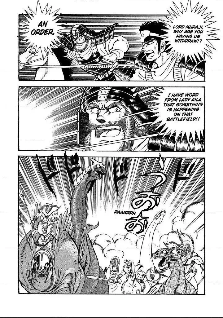 God Mazinger Chapter 13 page 32