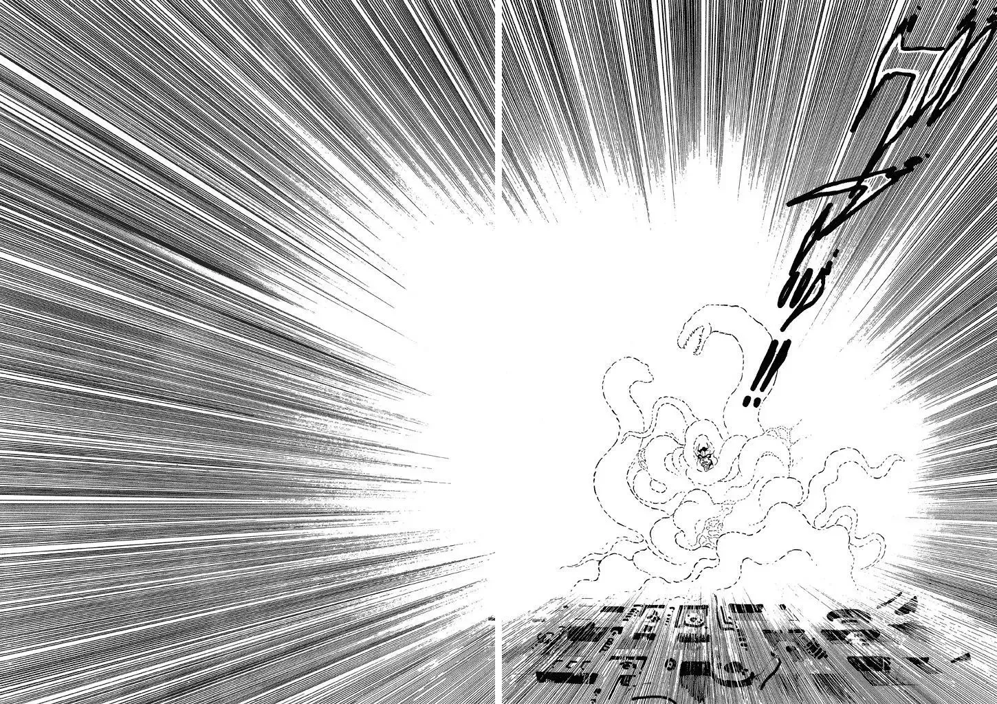 God Mazinger Chapter 13 page 25