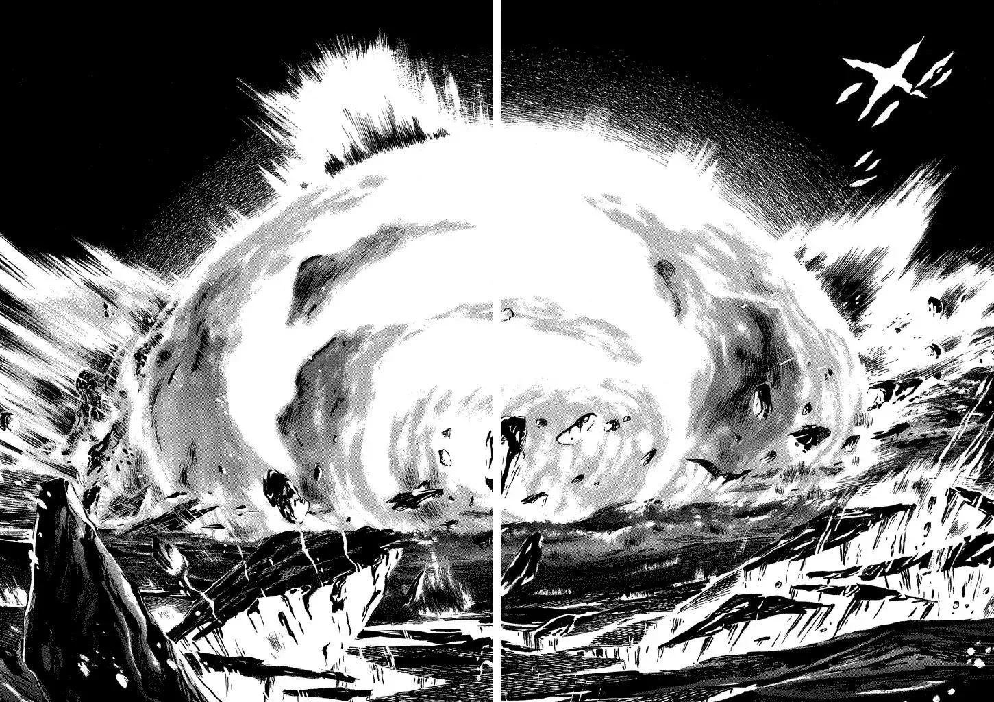 God Mazinger Chapter 13 page 34