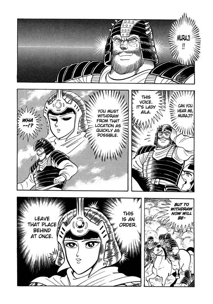 God Mazinger Chapter 13 page 28