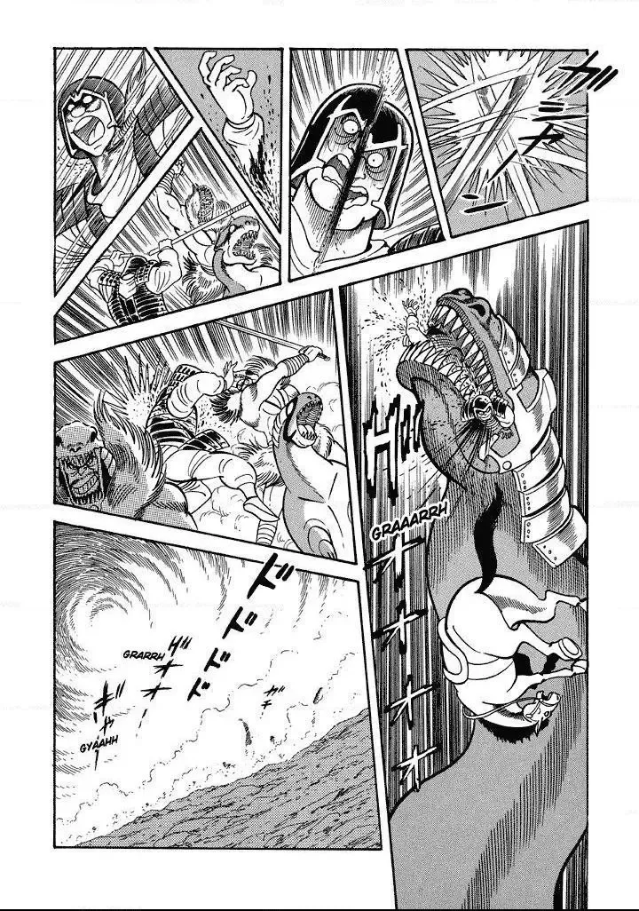 God Mazinger Chapter 13 page 26