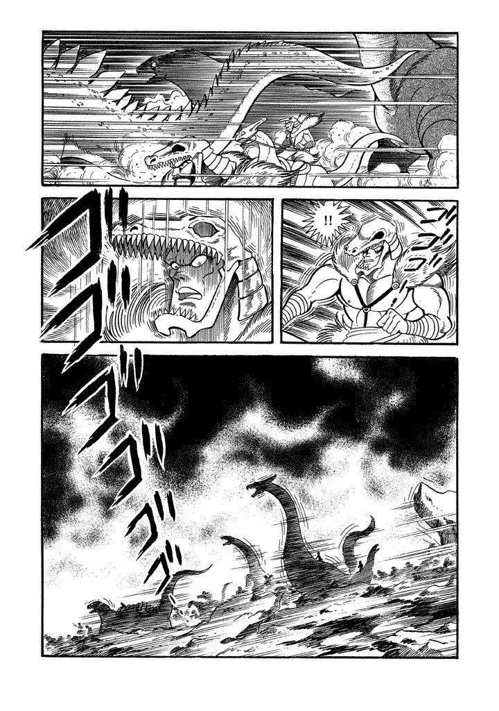 God Mazinger Chapter 13 page 33