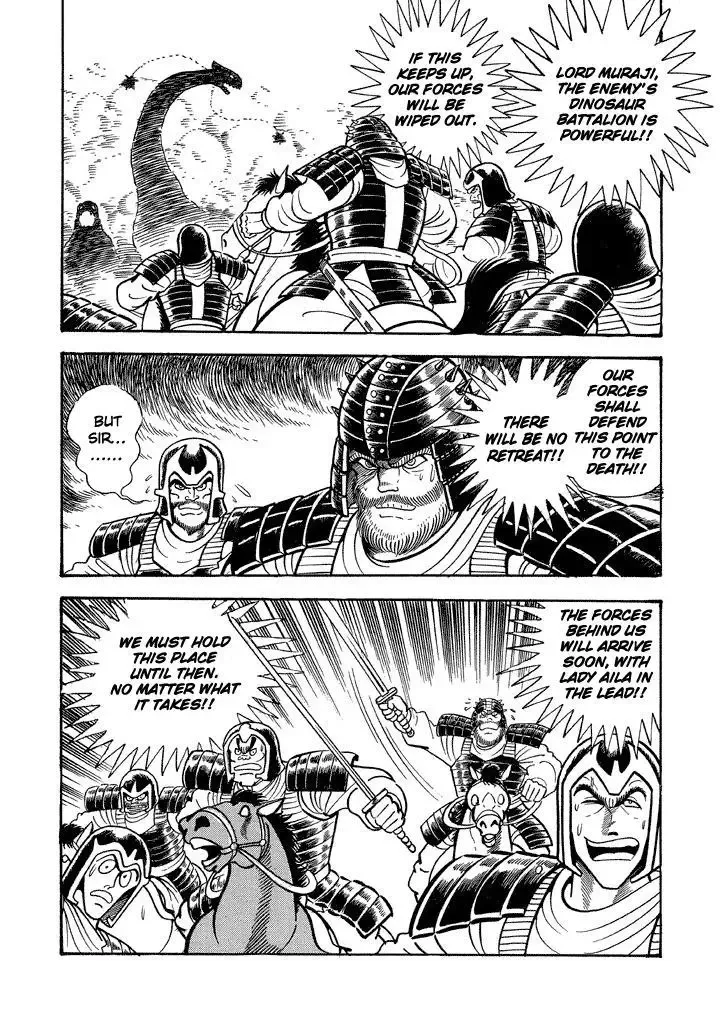 God Mazinger Chapter 13 page 27