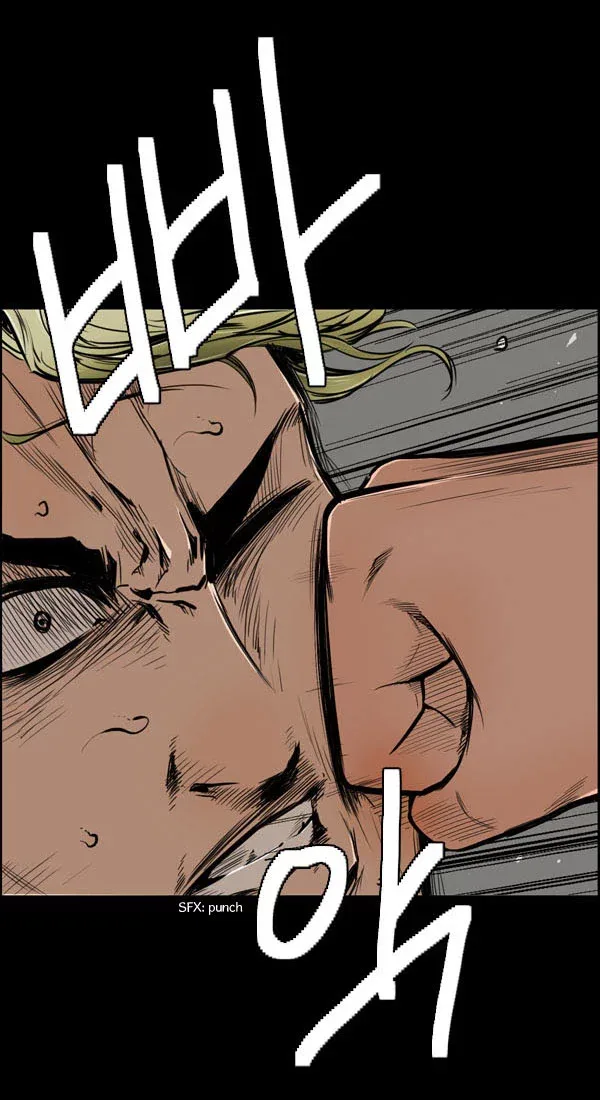 Remnant Chapter 13 page 15