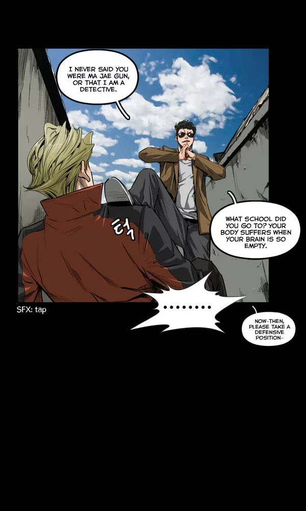 Remnant Chapter 13 page 17
