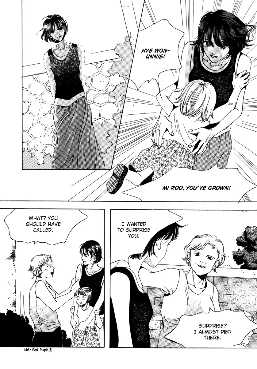 Real Purple Chapter 13 page 3