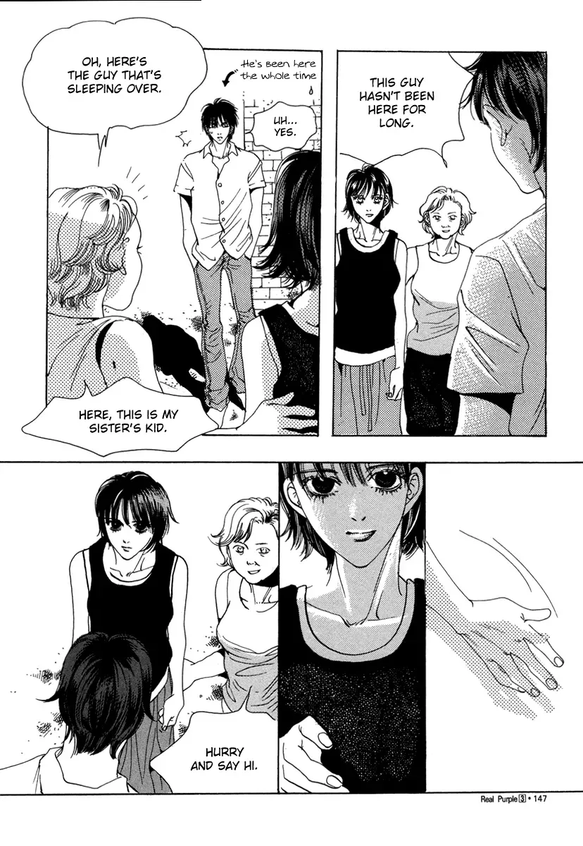 Real Purple Chapter 13 page 4