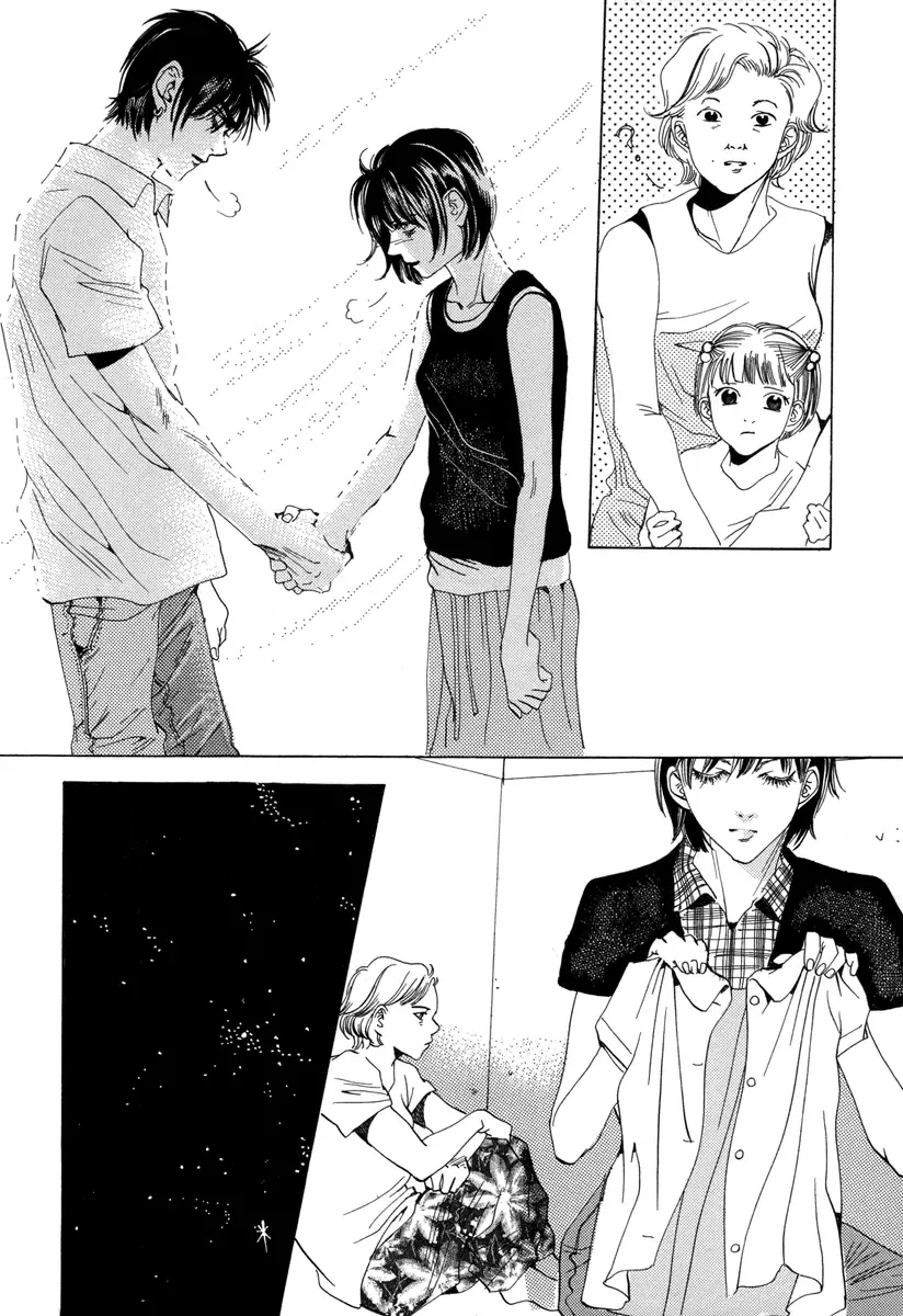 Real Purple Chapter 13 page 6