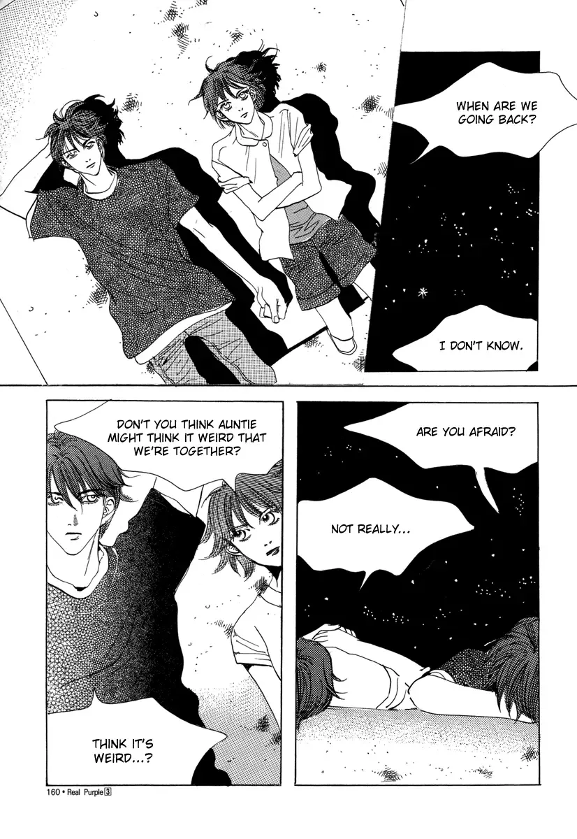 Real Purple Chapter 13 page 17