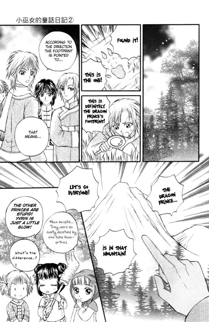 Little Witch's Diary Chapter 8 page 7