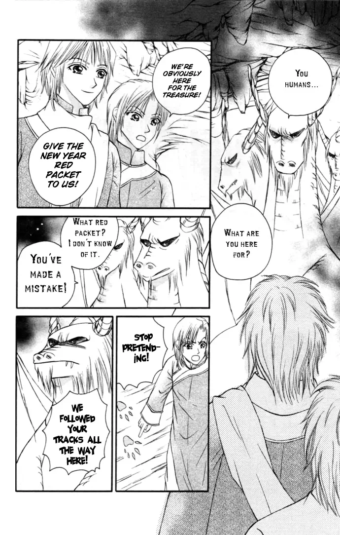 Little Witch's Diary Chapter 8 page 12
