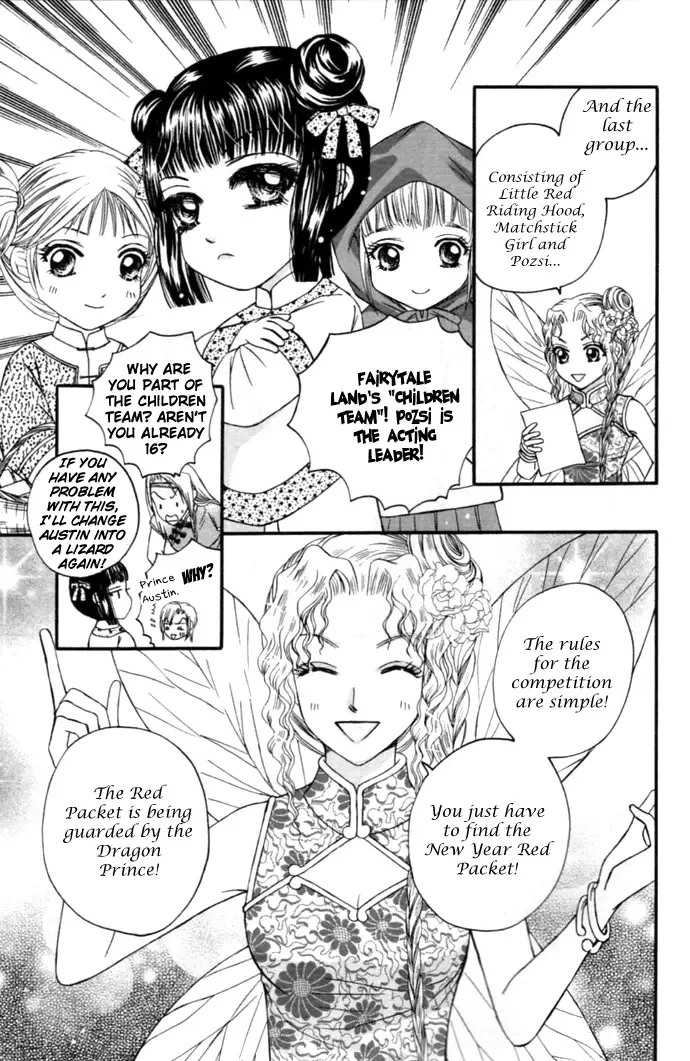 Little Witch's Diary Chapter 8 page 5