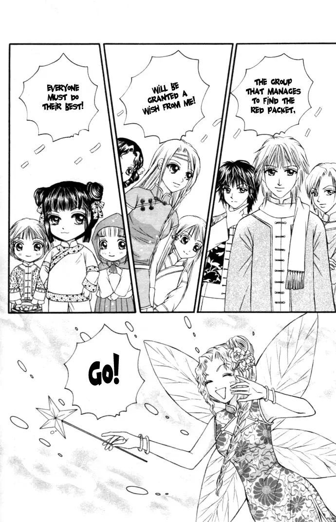 Little Witch's Diary Chapter 8 page 6
