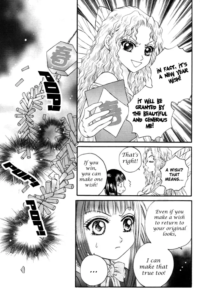 Little Witch's Diary Chapter 8 page 3