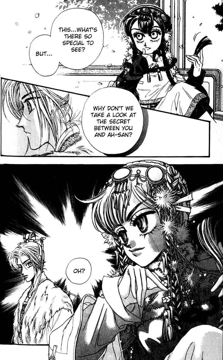 Li Ren Man Chapter 9 page 3