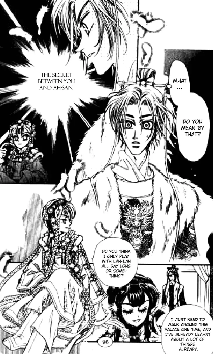 Li Ren Man Chapter 9 page 5