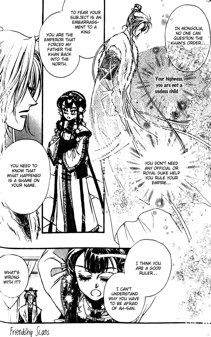 Li Ren Man Chapter 9 page 9