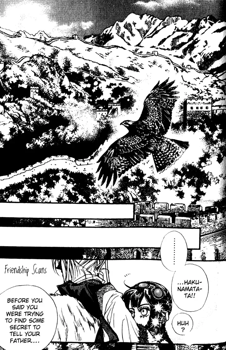 Li Ren Man Chapter 9 page 12