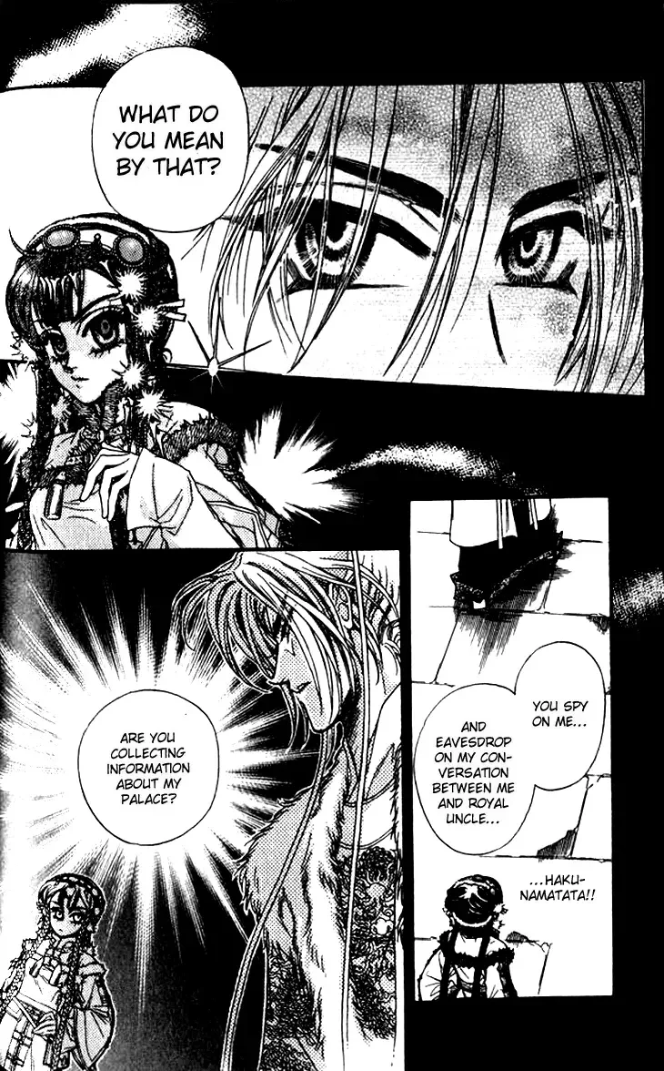 Li Ren Man Chapter 9 page 13