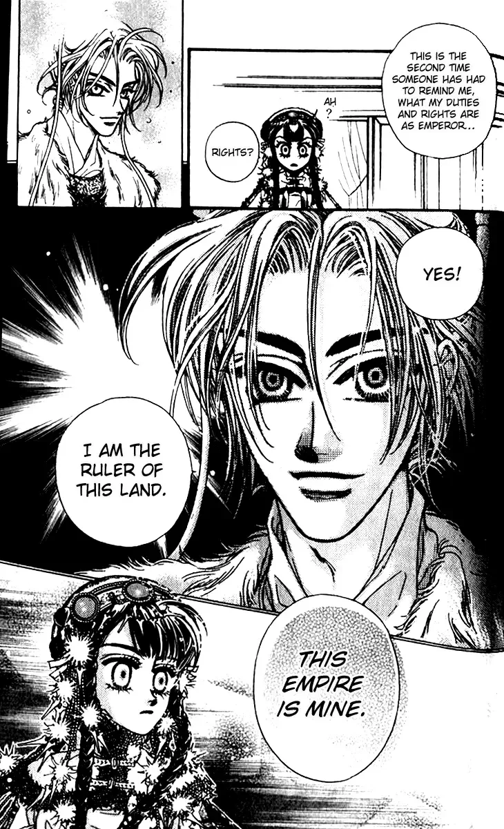 Li Ren Man Chapter 9 page 16