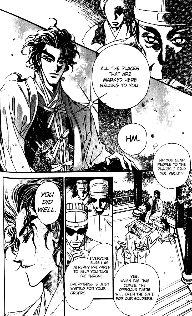 Li Ren Man Chapter 9 page 21