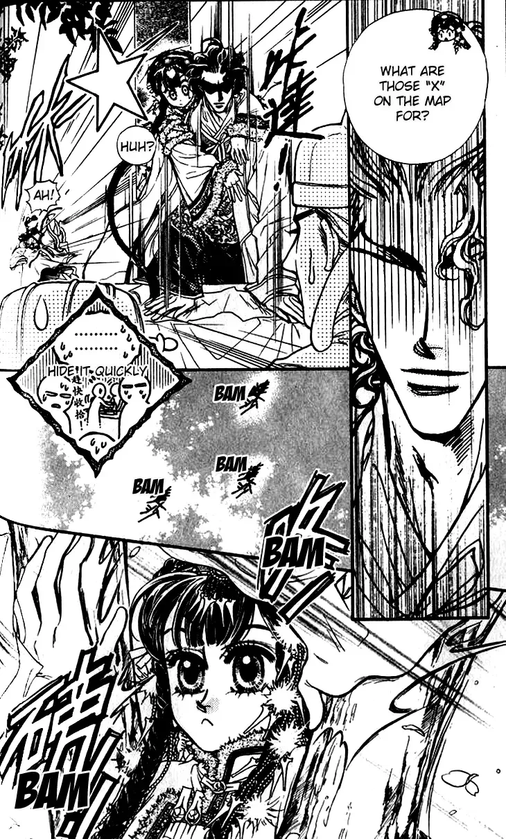 Li Ren Man Chapter 9 page 23