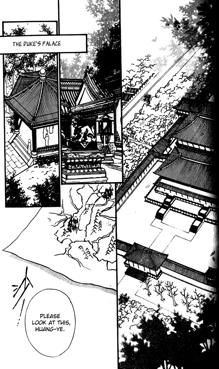 Li Ren Man Chapter 9 page 20