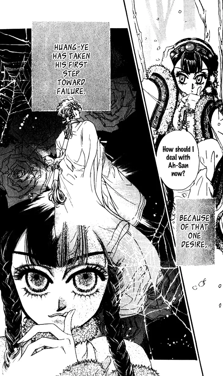 Li Ren Man Chapter 9 page 31