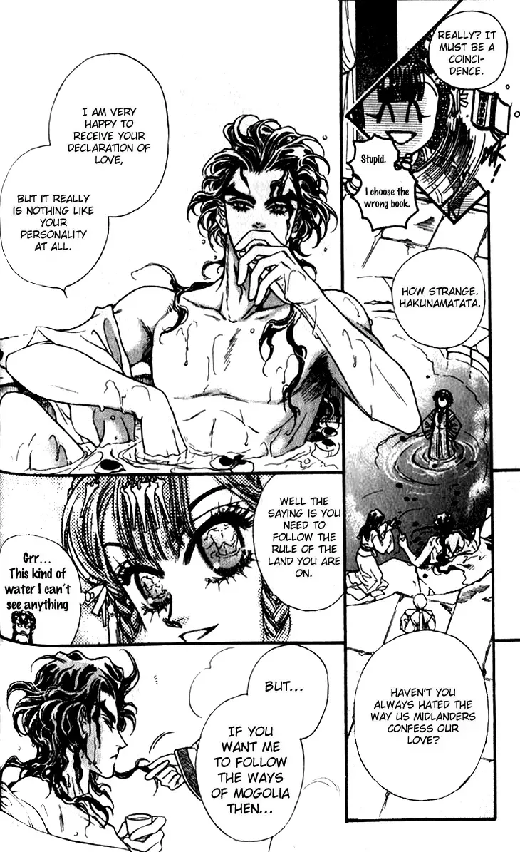 Li Ren Man Chapter 9 page 34