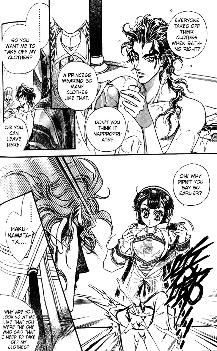 Li Ren Man Chapter 9 page 36