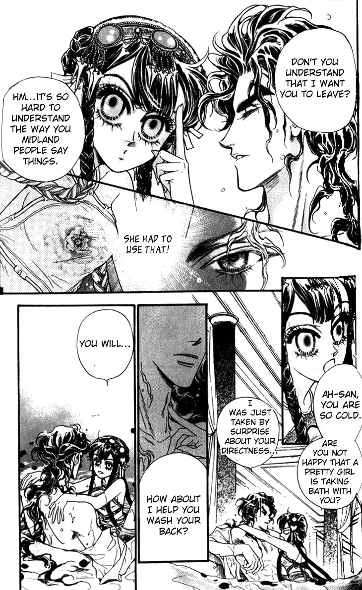 Li Ren Man Chapter 9 page 37