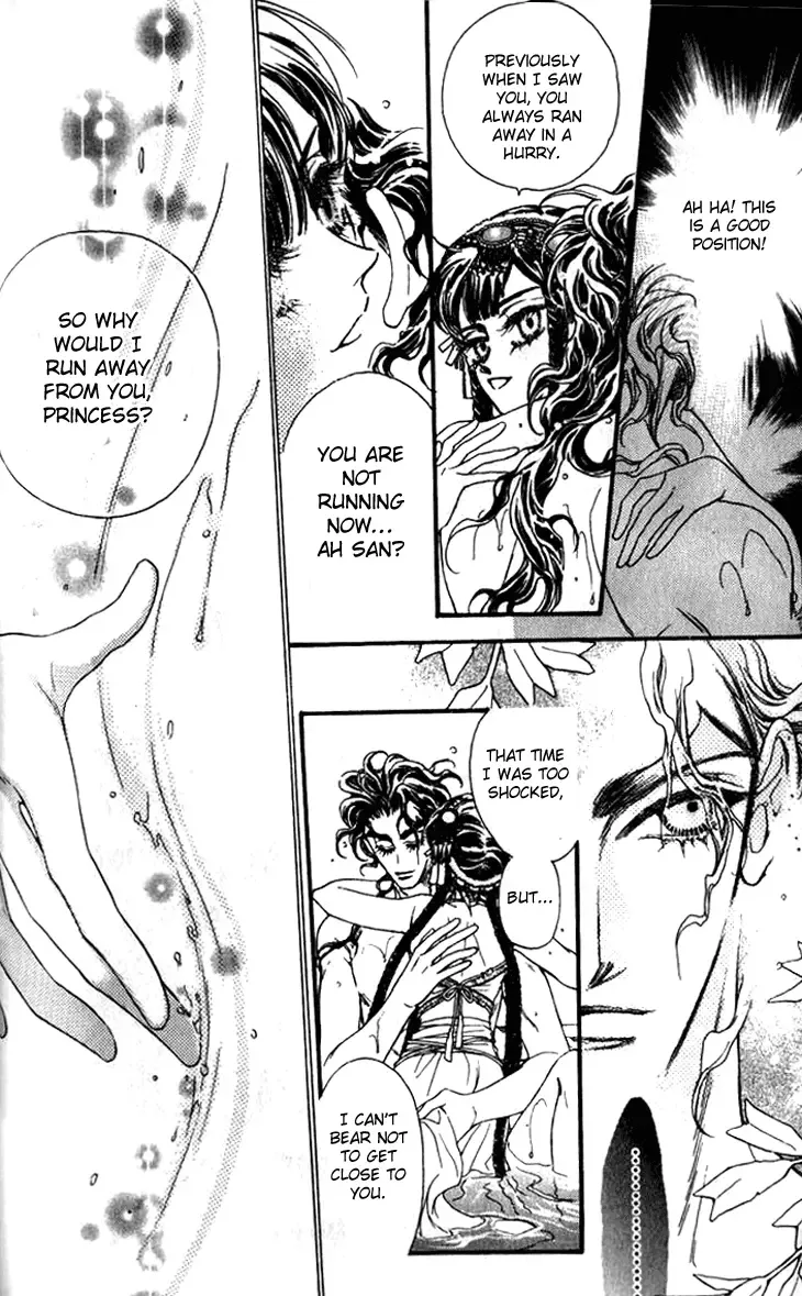 Li Ren Man Chapter 9 page 40