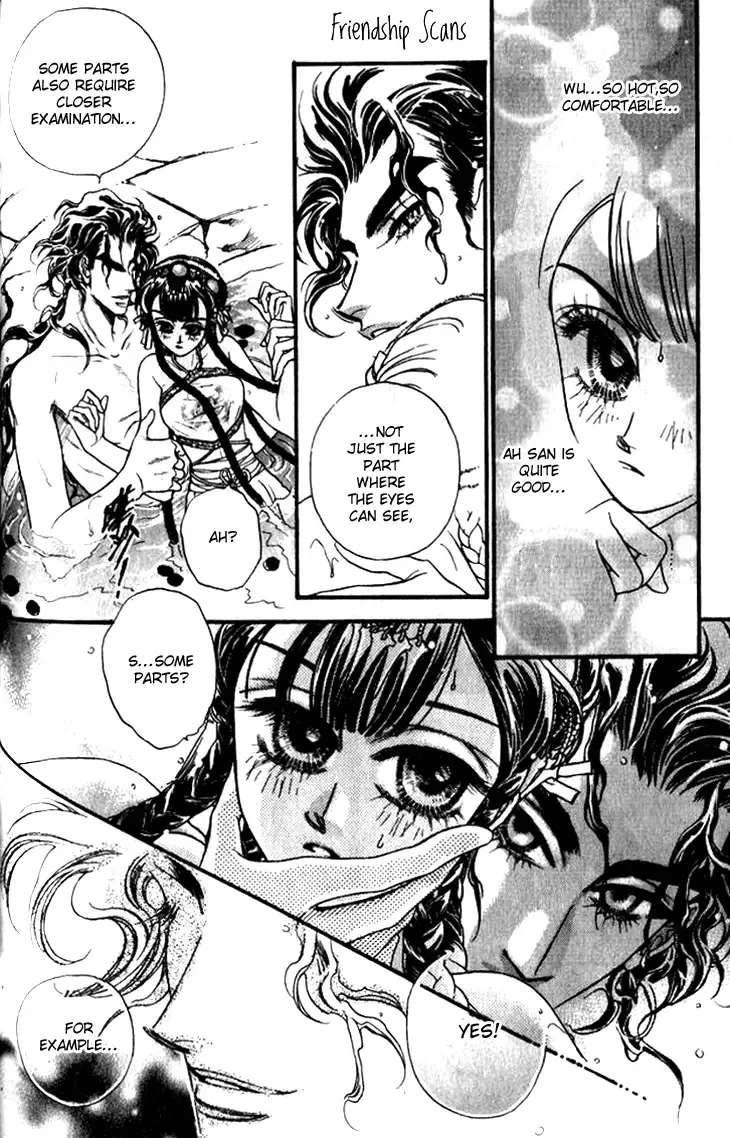 Li Ren Man Chapter 9 page 42