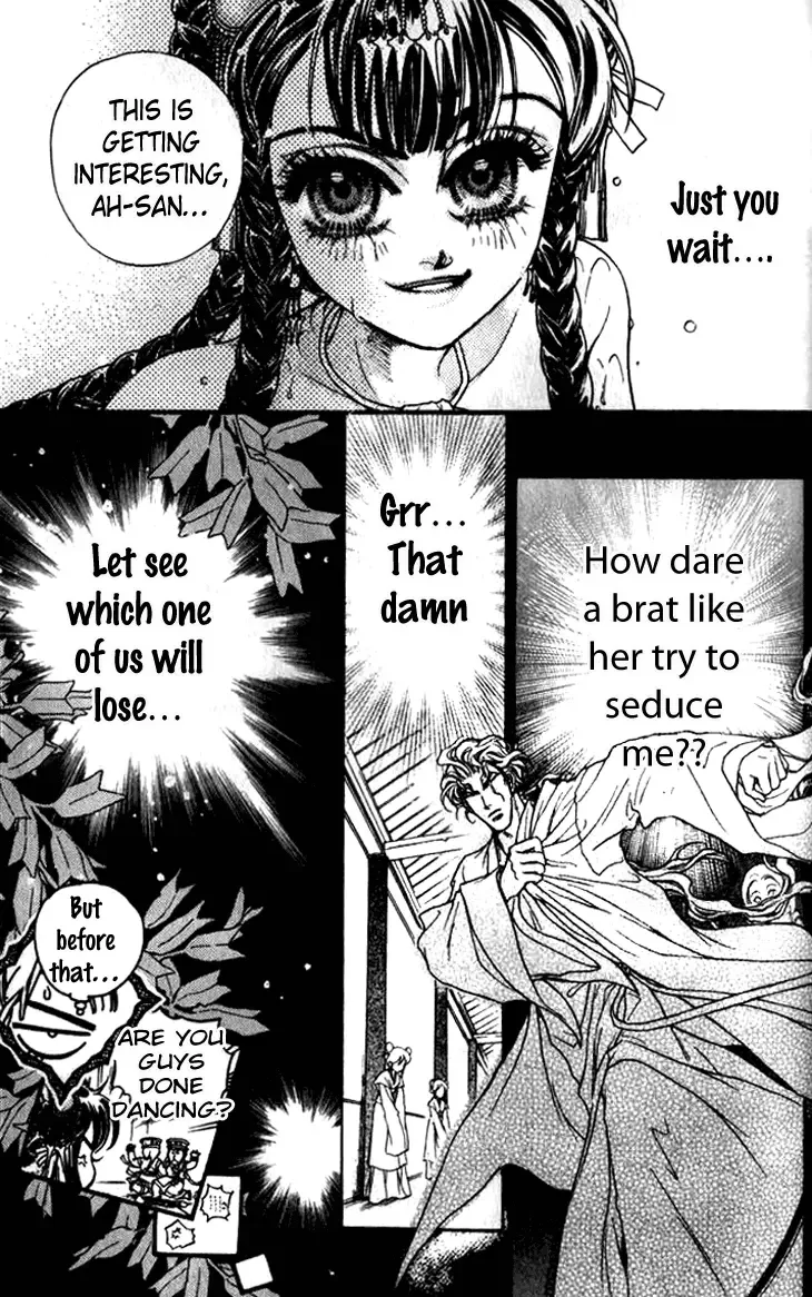 Li Ren Man Chapter 9 page 46