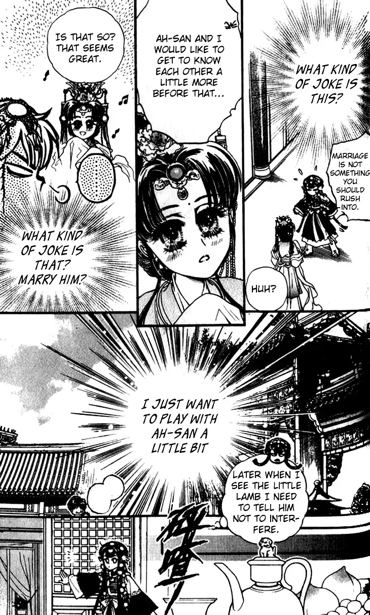 Li Ren Man Chapter 9 page 51