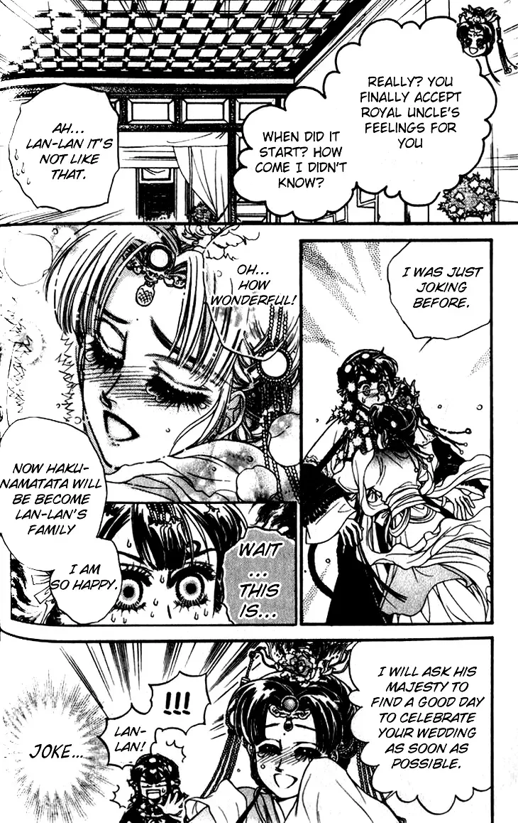 Li Ren Man Chapter 9 page 50