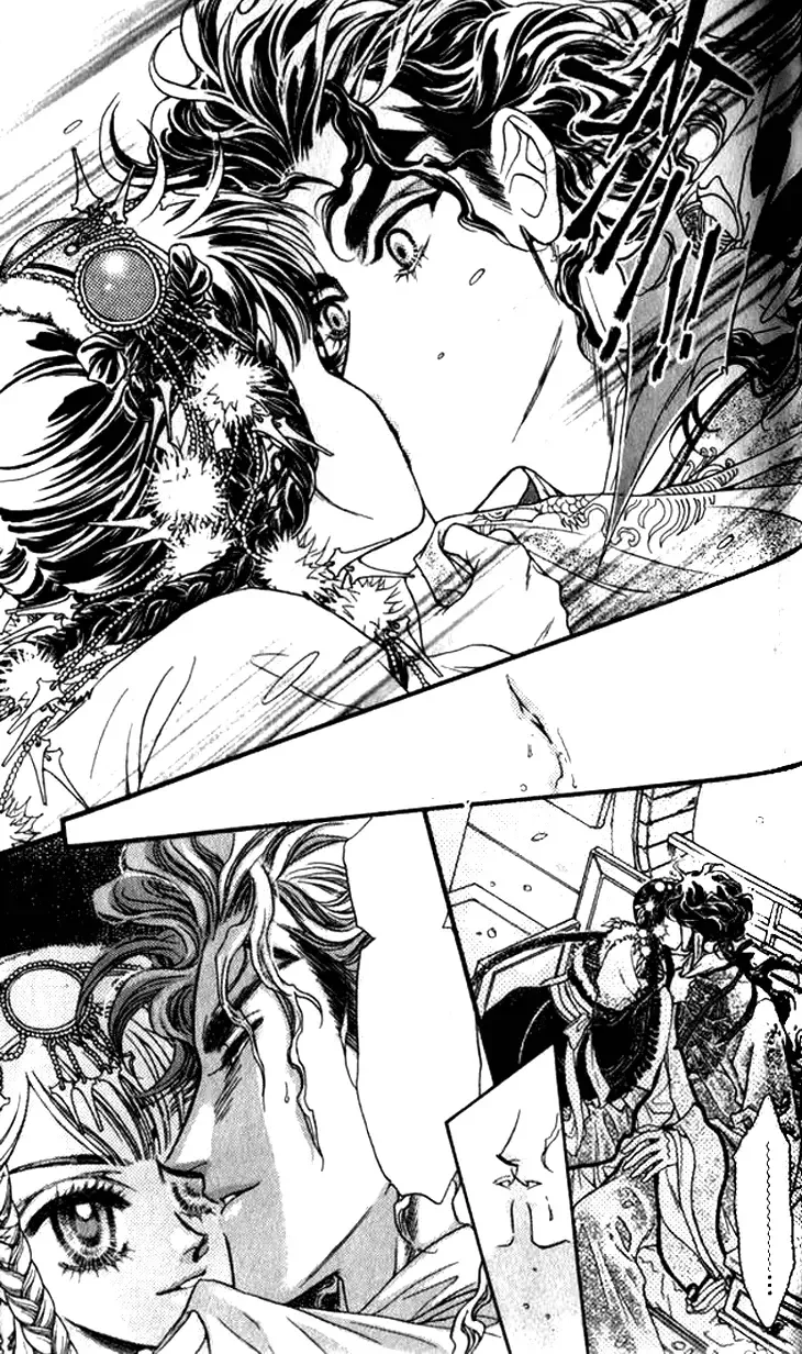 Li Ren Man Chapter 9 page 55