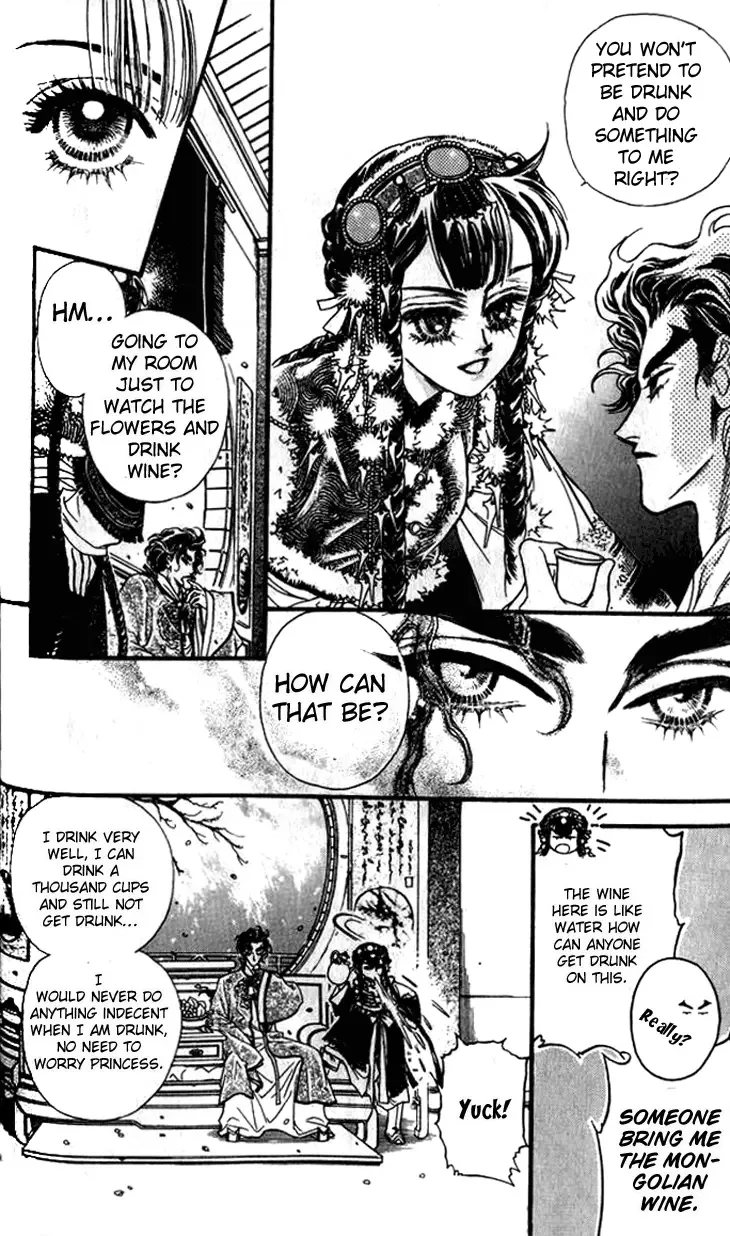 Li Ren Man Chapter 9 page 53